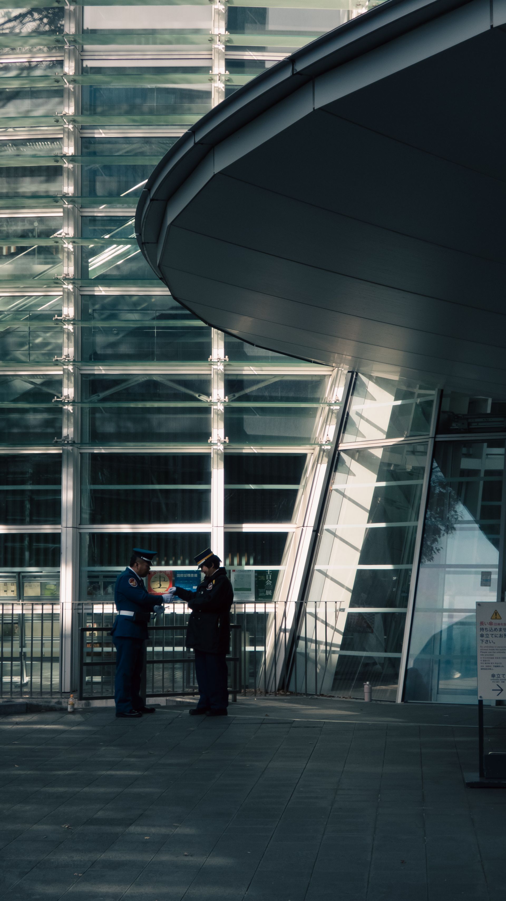 Concierge Security Services